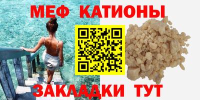 сатива Усть-Илимск