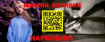 винт Уссурийск