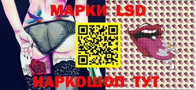 винт Усть-Джегута