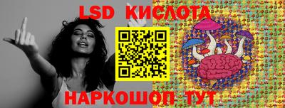 винт Усть-Джегута