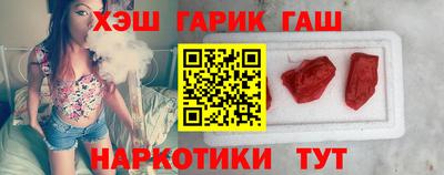винт Усть-Джегута